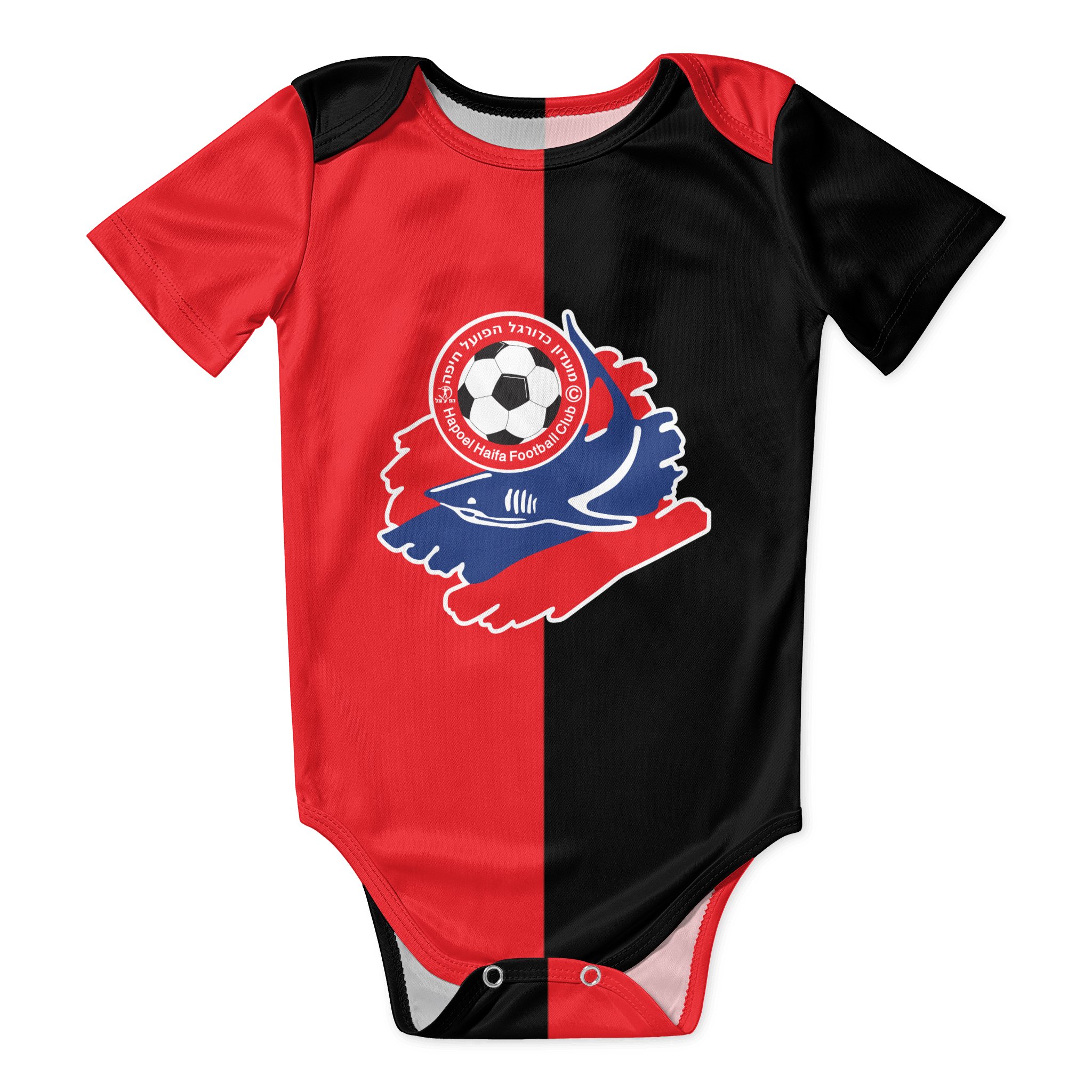 Baby Clothing Onesies - Hapoel Haifa Baby Bodysuit Unisex Shirt