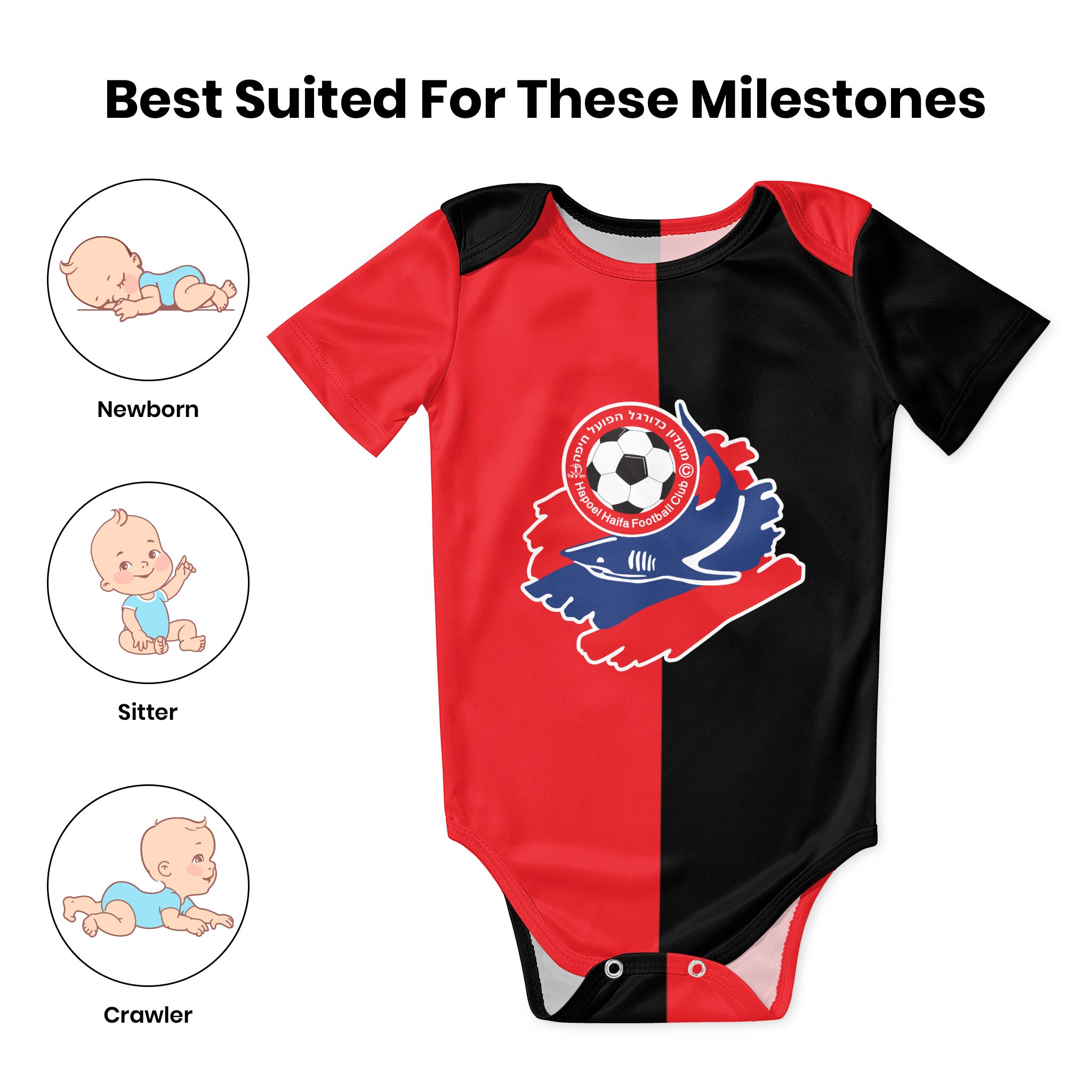 Hapoel Haifa Baby Bodysuit Uni - Baby Clothing Onesies 评论和价格