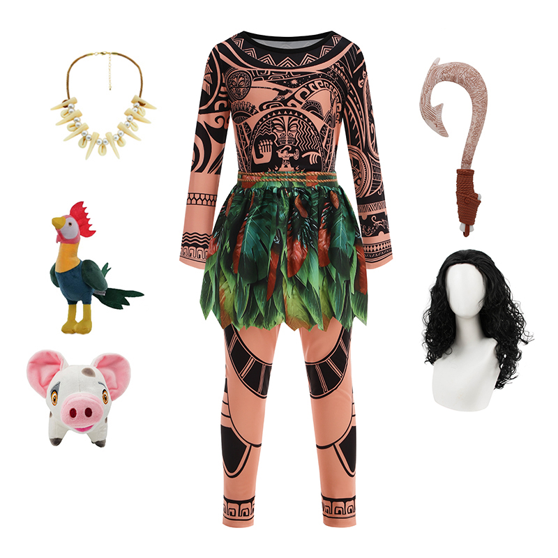 Maui Kids Cosplay Costume Moan - Baby Q Clothing 评论和价格
