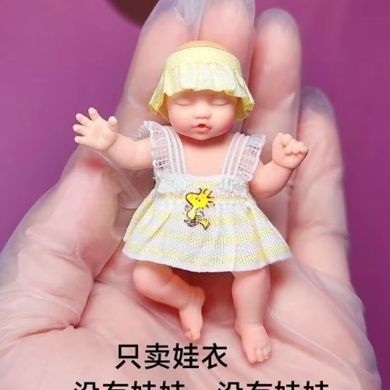 Only Doll Clothing ZURU Myster - Baby Clothing 1 Year Old 评论和价格