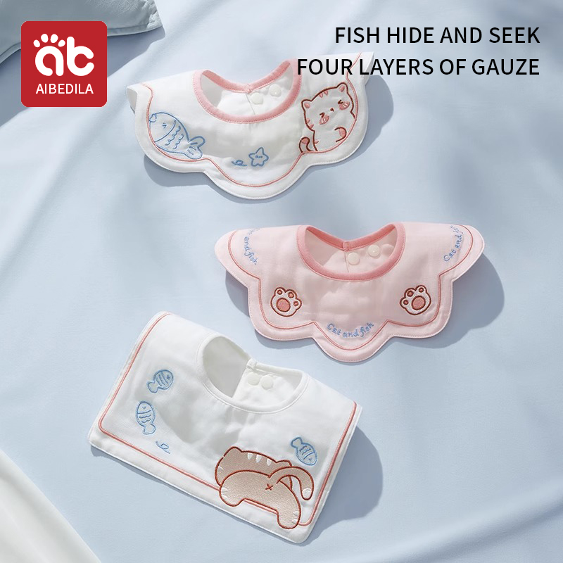 AIBEDILA 3/5Pcs Baby Bibs Cott - Baby Clothing Fabric 评论和价格