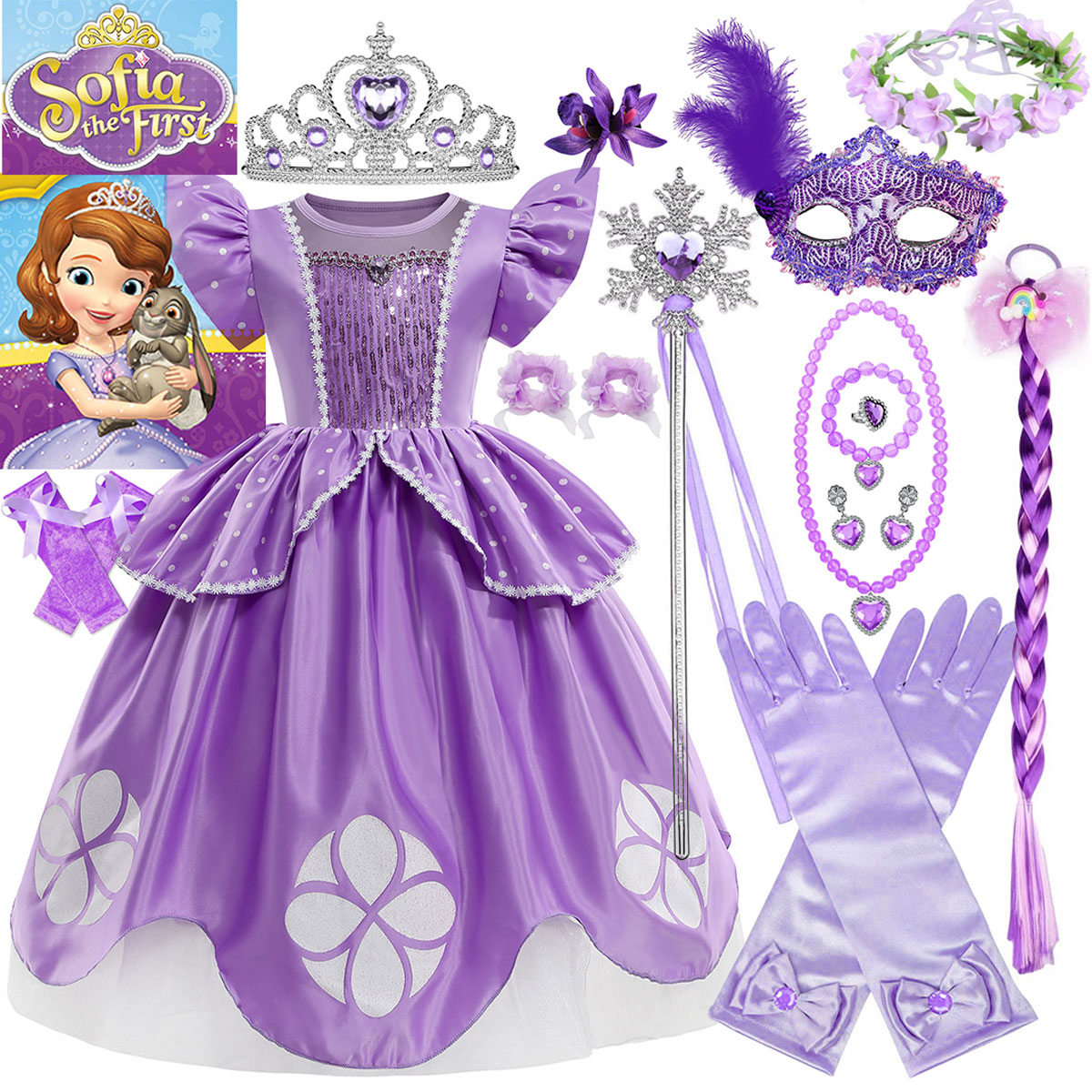 Disney Princess Sofia The Firs - Baby Clothing Europe 评论和价格