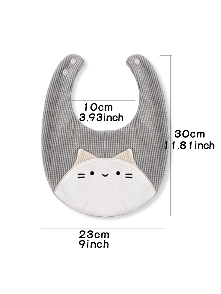 2pcs baby bib kitten teddy bea - Baby Clothing Fabric 评论和价格